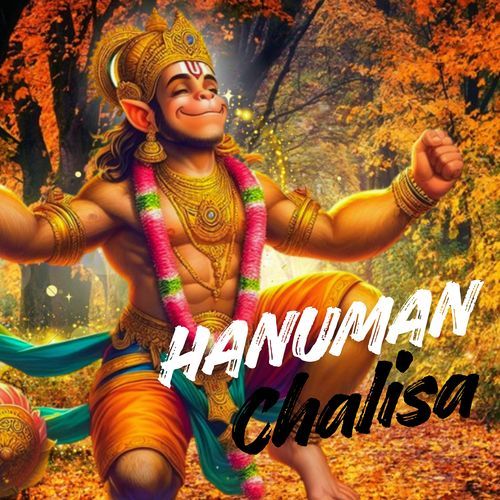 Hanuman Chalisa