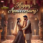 Happy Anniversary Song Ek Diya Duje Baati