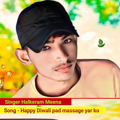 Happy Diwali pad massage yar ko