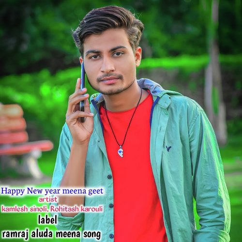 Happy New Year Meena Geet (Meenawati)