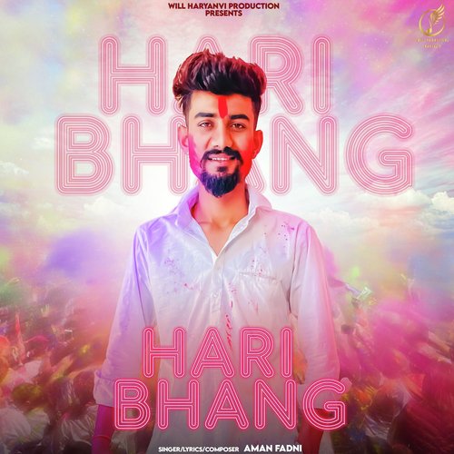 Hari Bhang