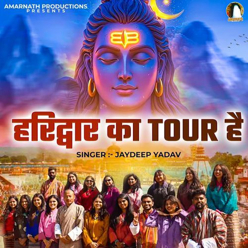 Haridwar Ka Tour Se