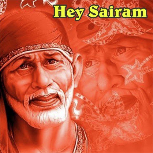 Hey Sairam