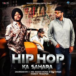 Hip Hop Ka Sahara
