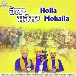 Holla Mohalla-BCAjbll5b1Y