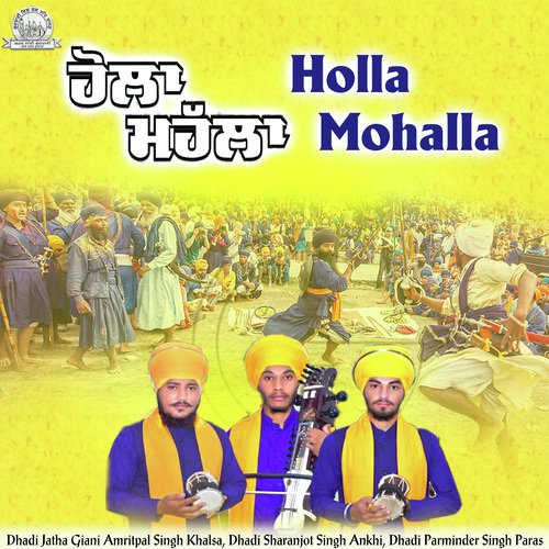 Holla Mohalla