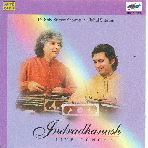 Indradhanush - Pt Shiv Kumar Sharma