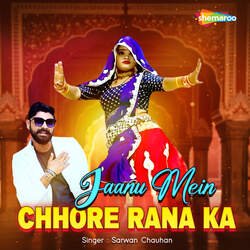 Jaanu Mein Chori Rana Ka-FTEZeDtYDlA