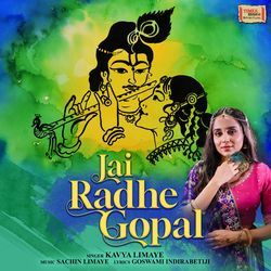 Jai Radhe Gopal-BQAcBCcJYXE