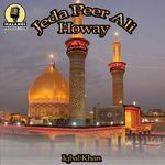 Jeda Peer Ali Howay