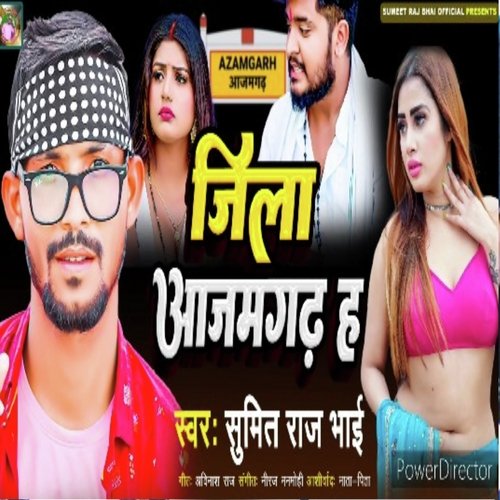 Jila Azamgarh H