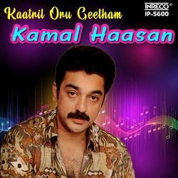 Kaatril Oru Geetham - Kamal Haasan-G1EpdRZcZQo