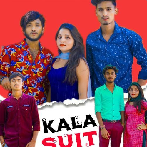 Kala Suit