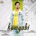 Kamyabi
