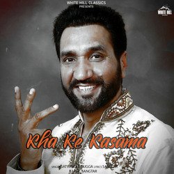 Kha Ke Kasama-NQVYdwVlfFo