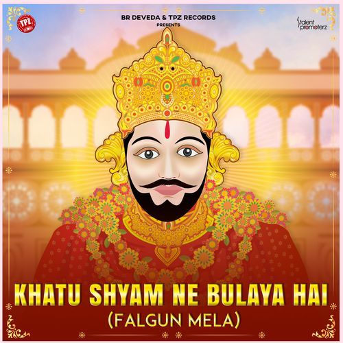 Khatu Shyam Ne Bulaya Hai Falgun Mela