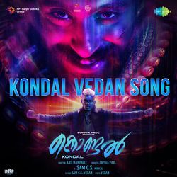 Kondal Vedan Song (From &quot;Kondal&quot;)-KR4bXxdyA2o