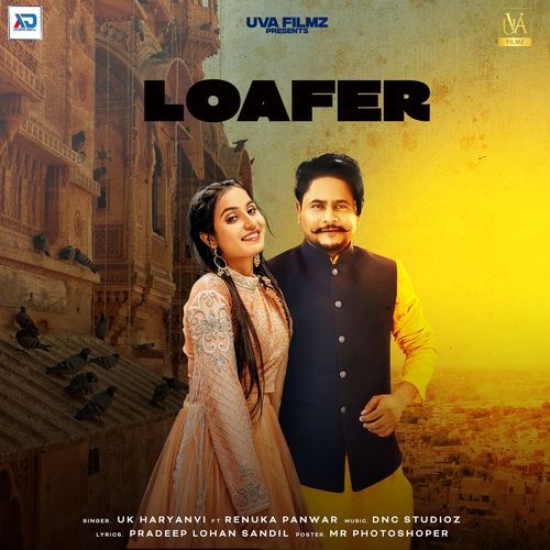 Loafer