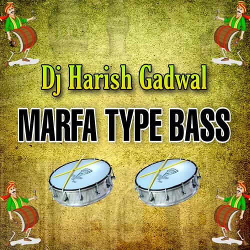 MARFA TYPE BASS cover art
