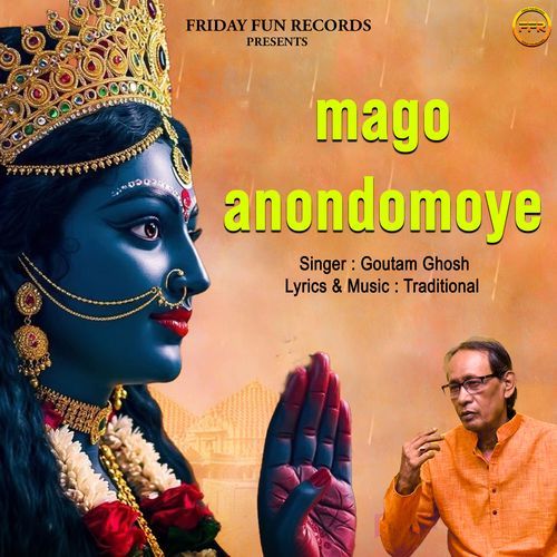 Mago Anondomoye