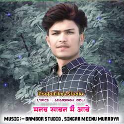 Manav Sawan M Aave-NBEqSCt6D10