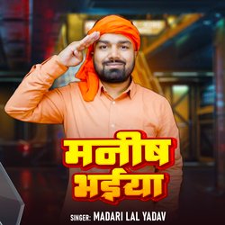 Manish Bhaiya-EgwzXQxSbkk