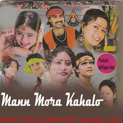 Mann Mora Kahalo-HBoYSVlcD1o