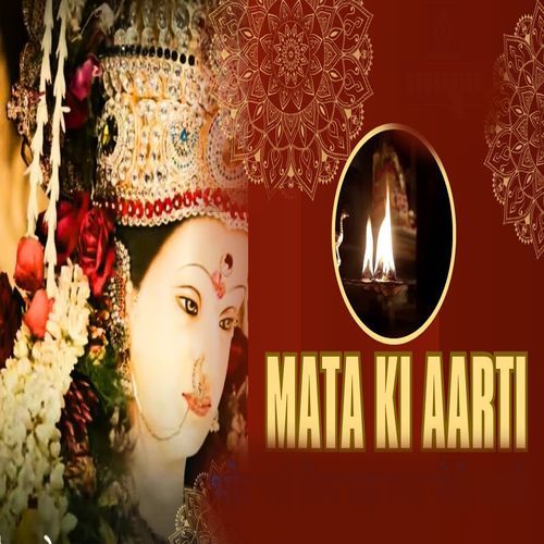 Mata Ki Aarti