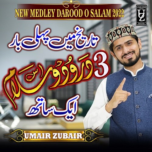 Medley Darood O Salam