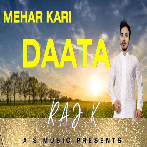 Mehar Kari