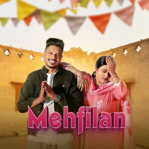Mehfilan