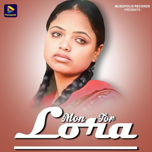 Mon Tor Lora