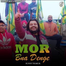 Mor Bna Denge-GBA,ZzFJTl0