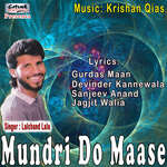 Raula Chhaapan Chhallean Da