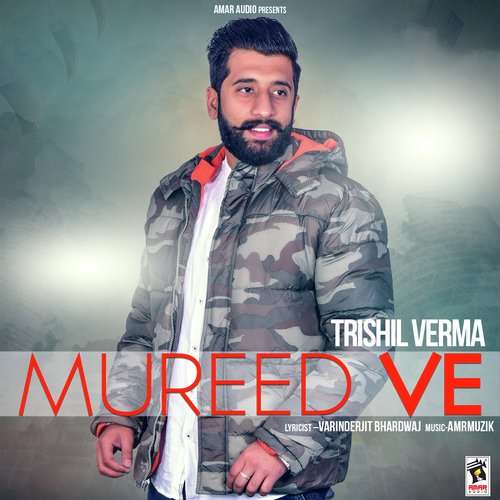 Trishil Verma