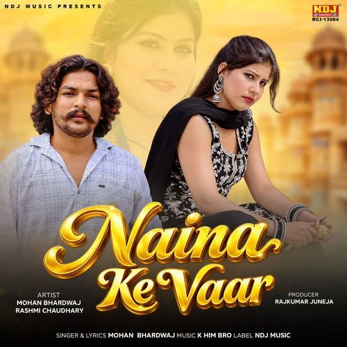 Naina Ke Vaar