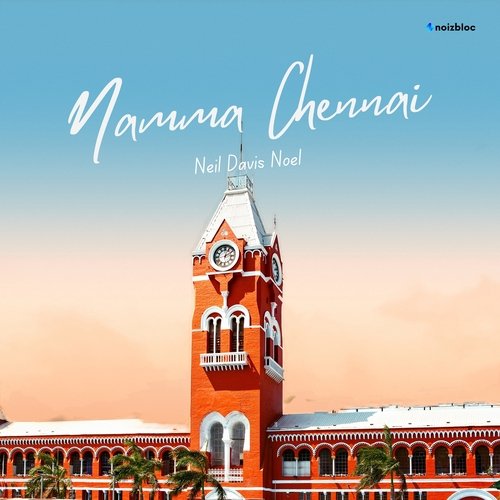 Namma Chennai