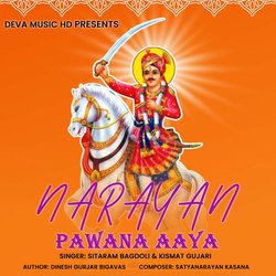 Narayan Pawana Aaya-Mg5bBCBGf1U