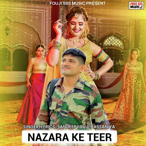 Nazara Ke Teer