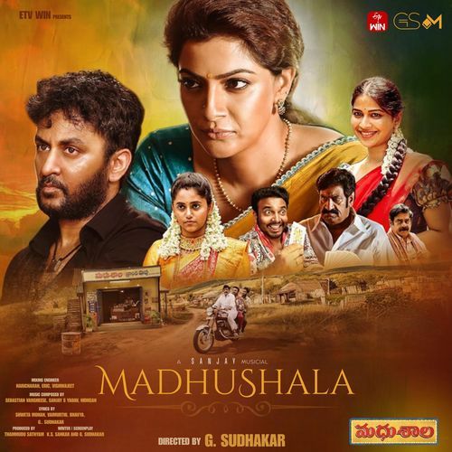 Nee Paartha Vizhigal (From "Madhushala")