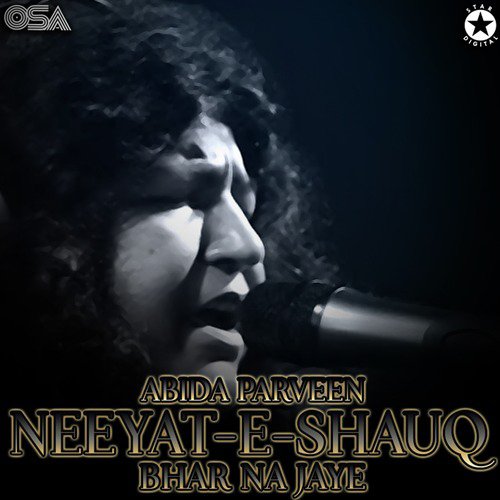 Neeyat-e-Shauq Bhar Na Jaye