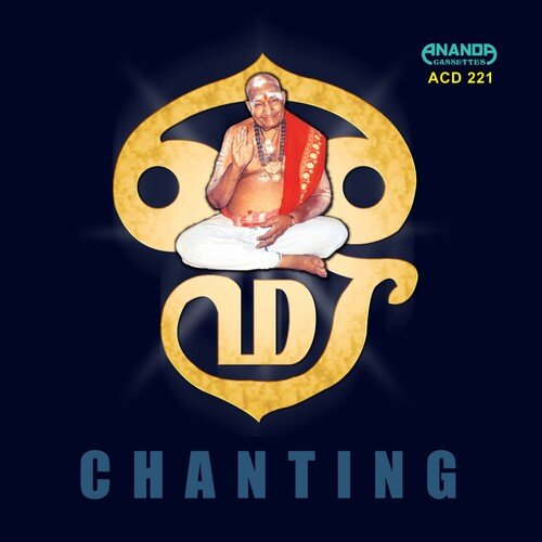 Om Chanting