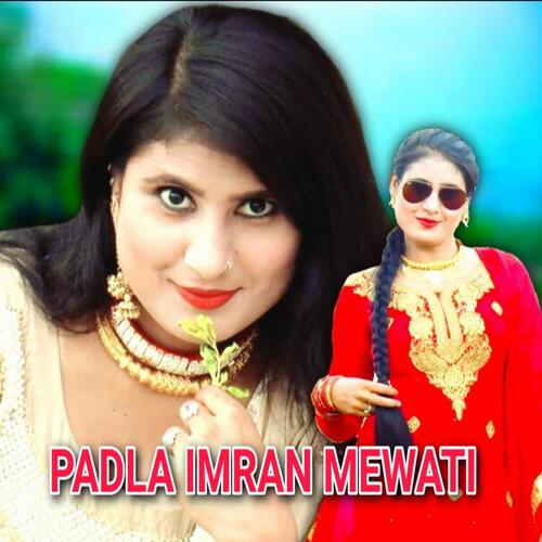 Padla Imran Mewati_poster_image