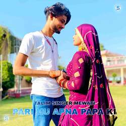 Pari Hu Apna Papa Ki Pt, 2-AQ5SBD1SeQA