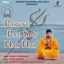 Parvati Pati Shiv Har Har-IyEGXTt9YgY