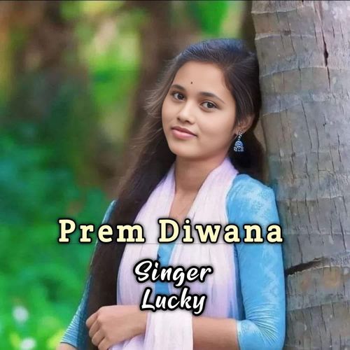 Prem Diwana