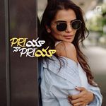Priya Na Priya