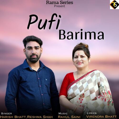 Pufi Barima