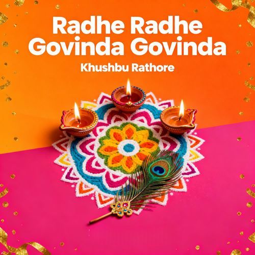 Radhe Radhe Govinda Govinda