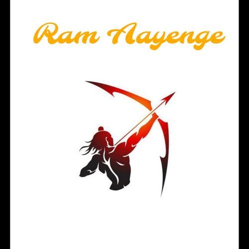 Ram Aayenge